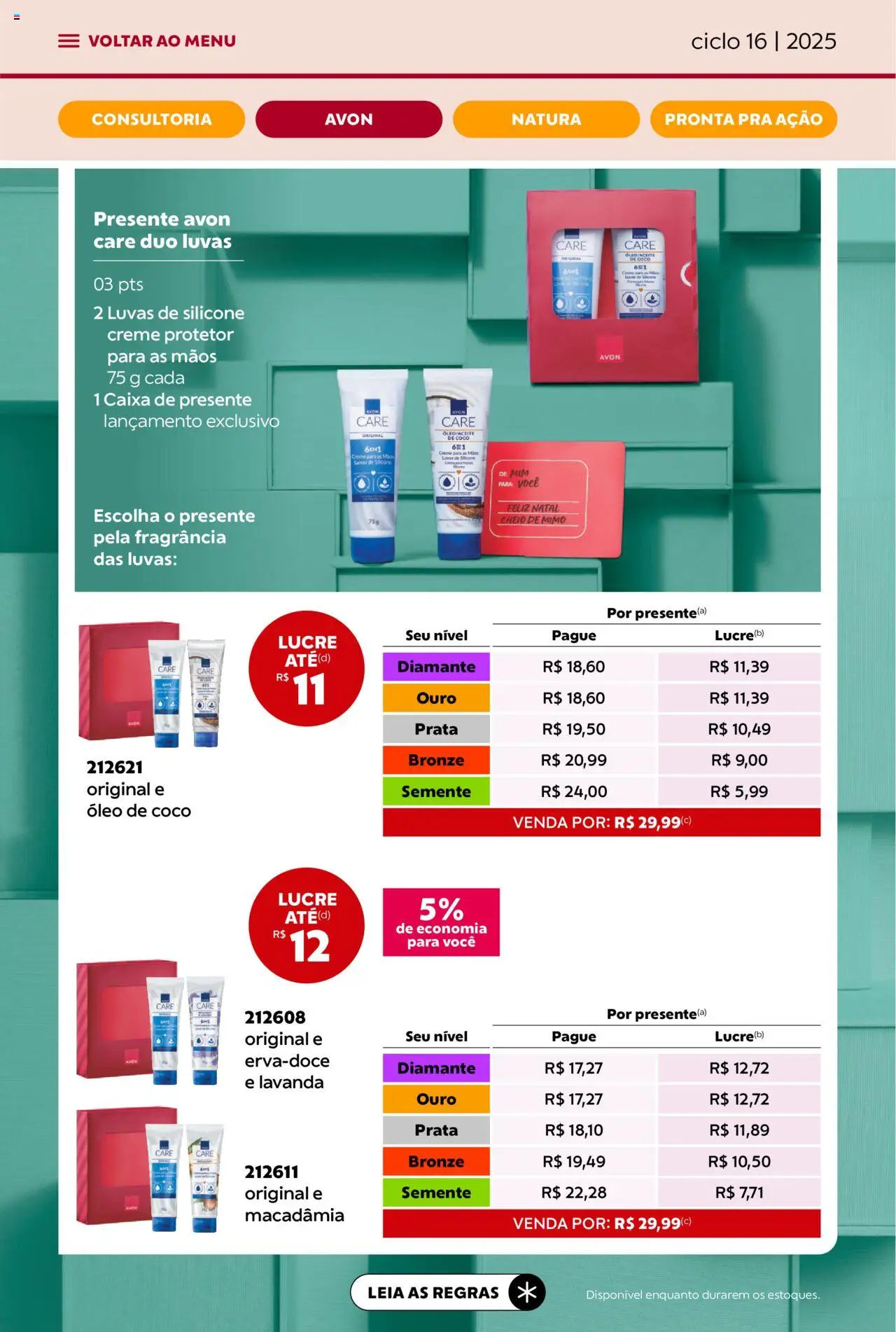 Avon Folheto - válido de 26.09.2025 | Página: 20 | Produtos: Coco, Macadâmia, Fragrância, Caixa