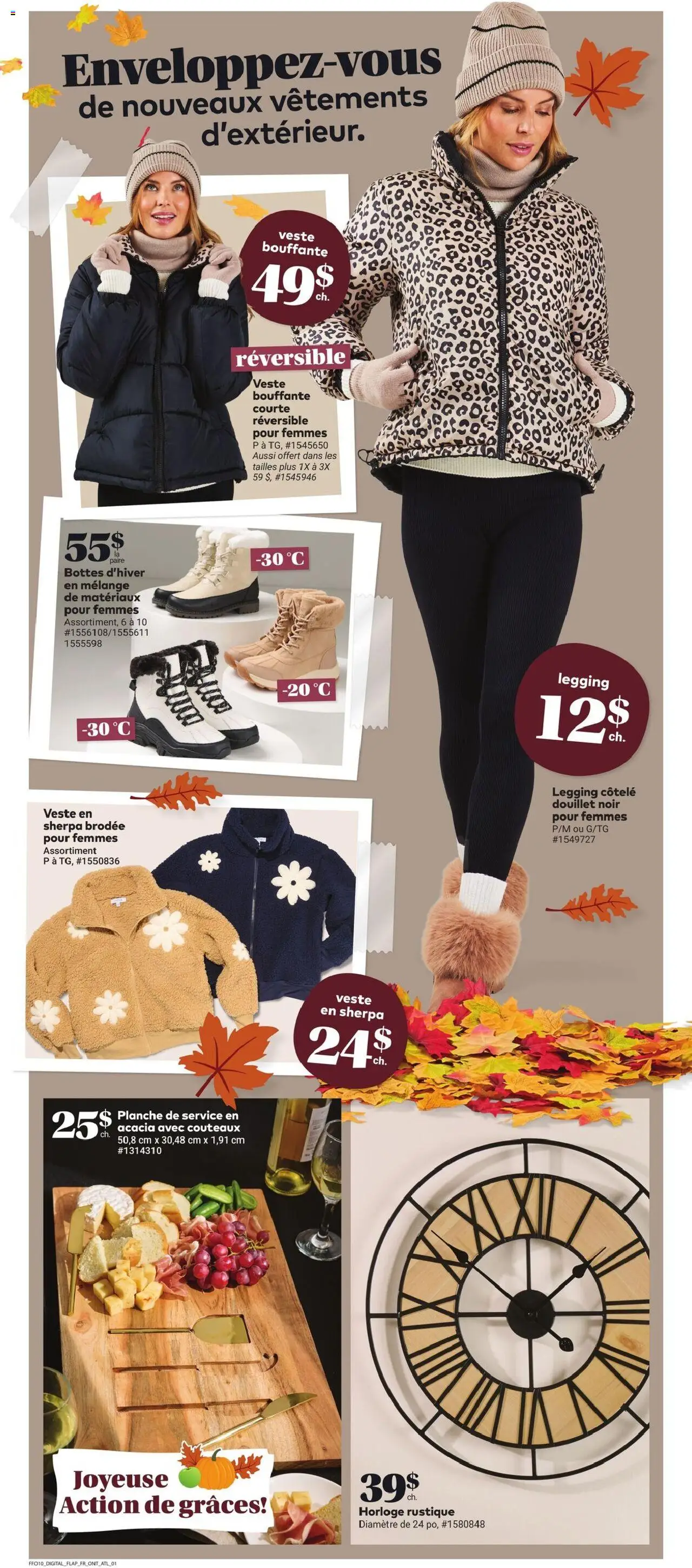 Giant Tiger flyer valid from 08.10.2025 | Page: 4 | Products: Boots, Shoes, Jacket, Leggings