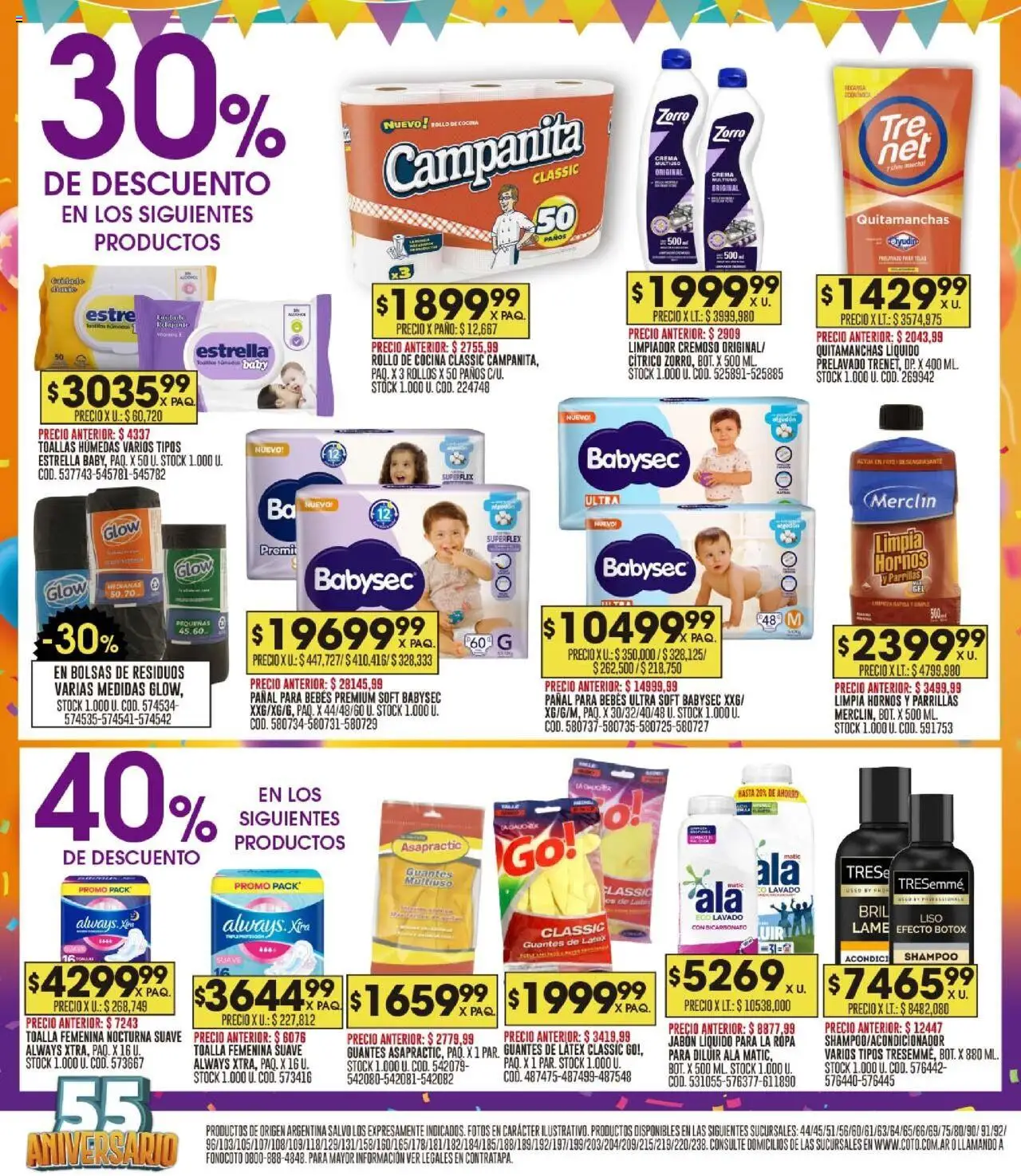 Coto - Ofertas │ válido desde el 29.09.2025 | Página: 18 | Productos: Toallas, Jabón líquido, Quitamanchas, Huevo