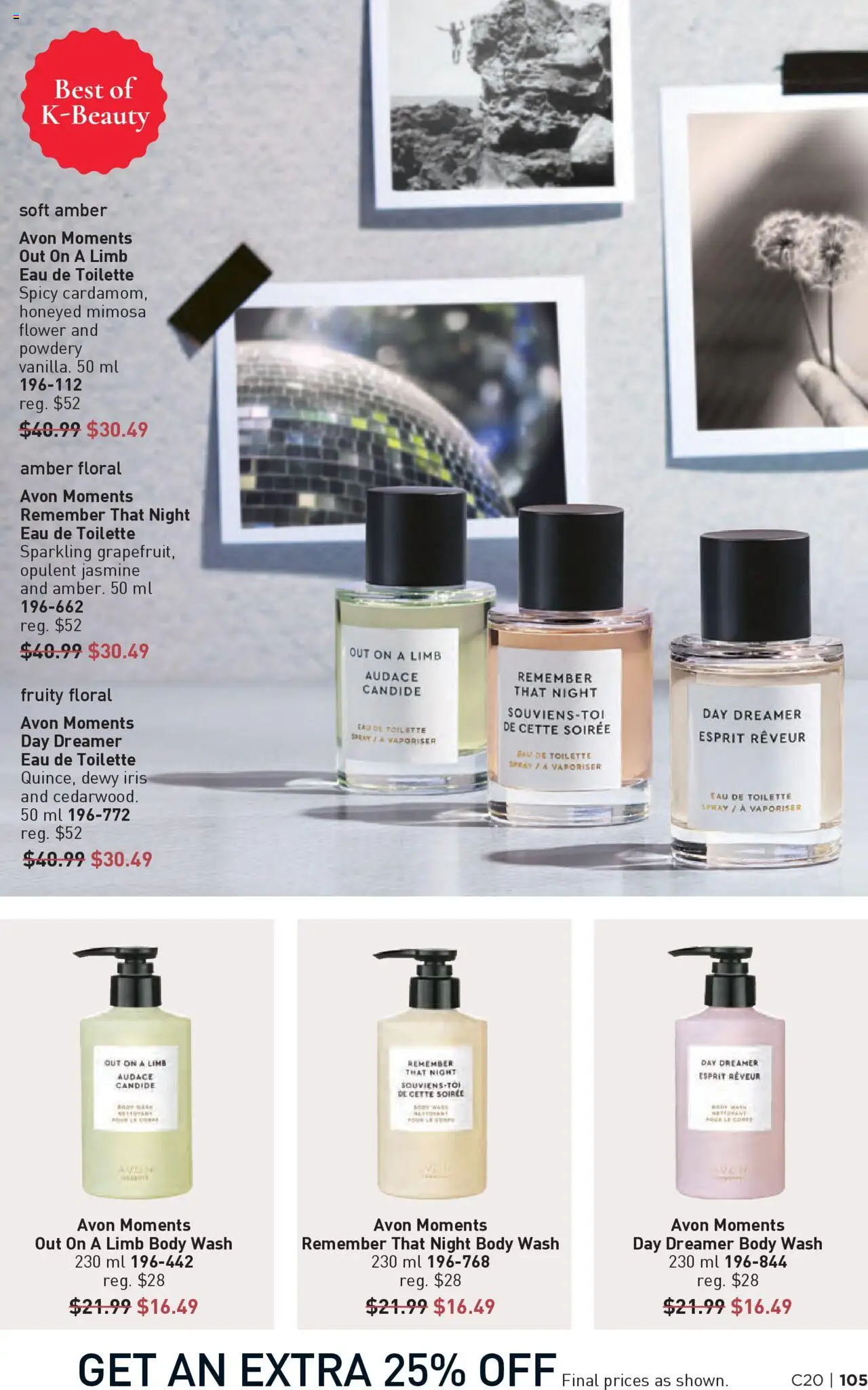Avon flyer valid from 25.09.2025 | Page: 105 | Products: Eau de toilette, Body wash, Toilette