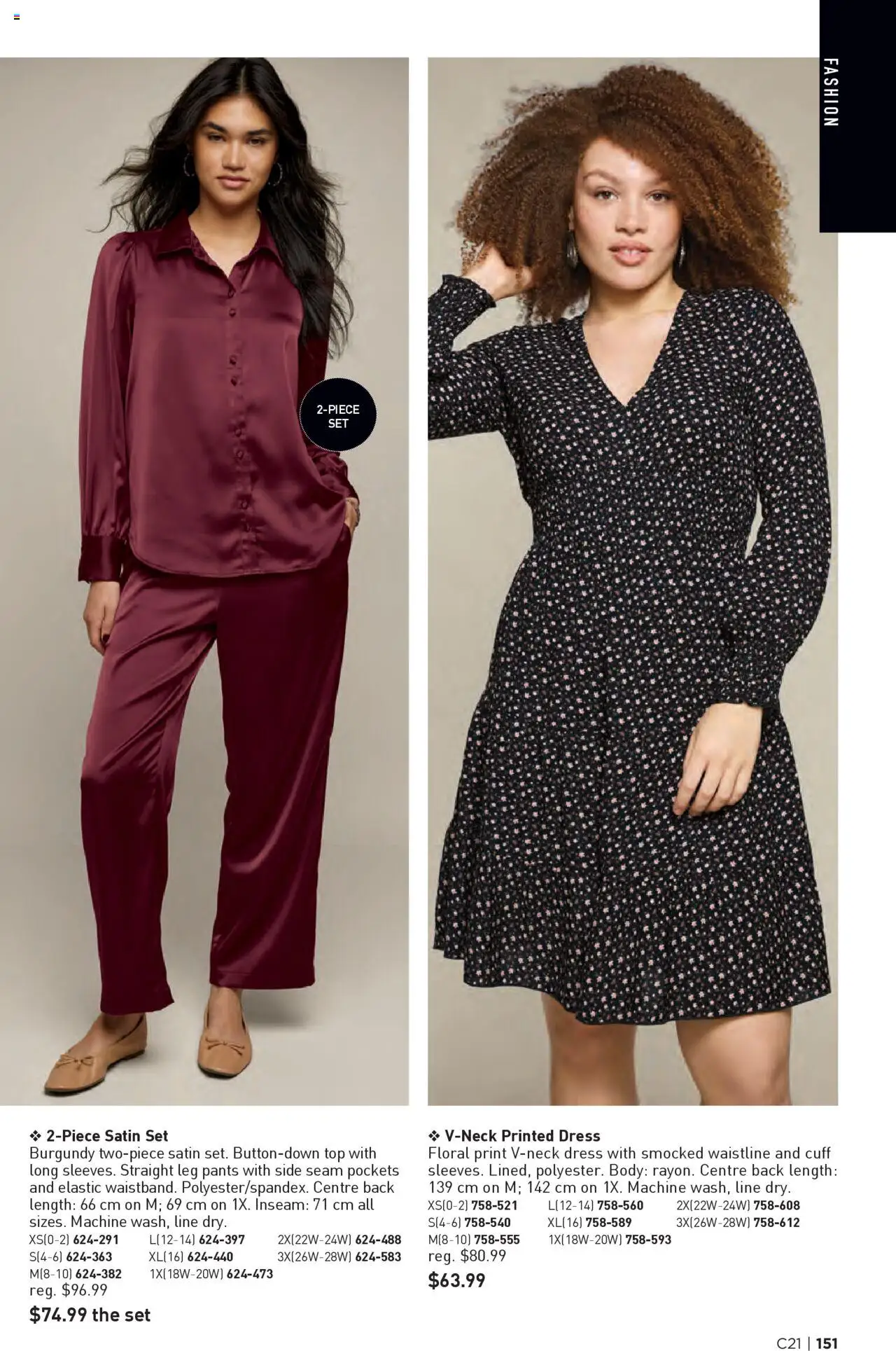 Avon flyer valid from 09.10.2025 | Page: 151 | Products: Dress, Pants