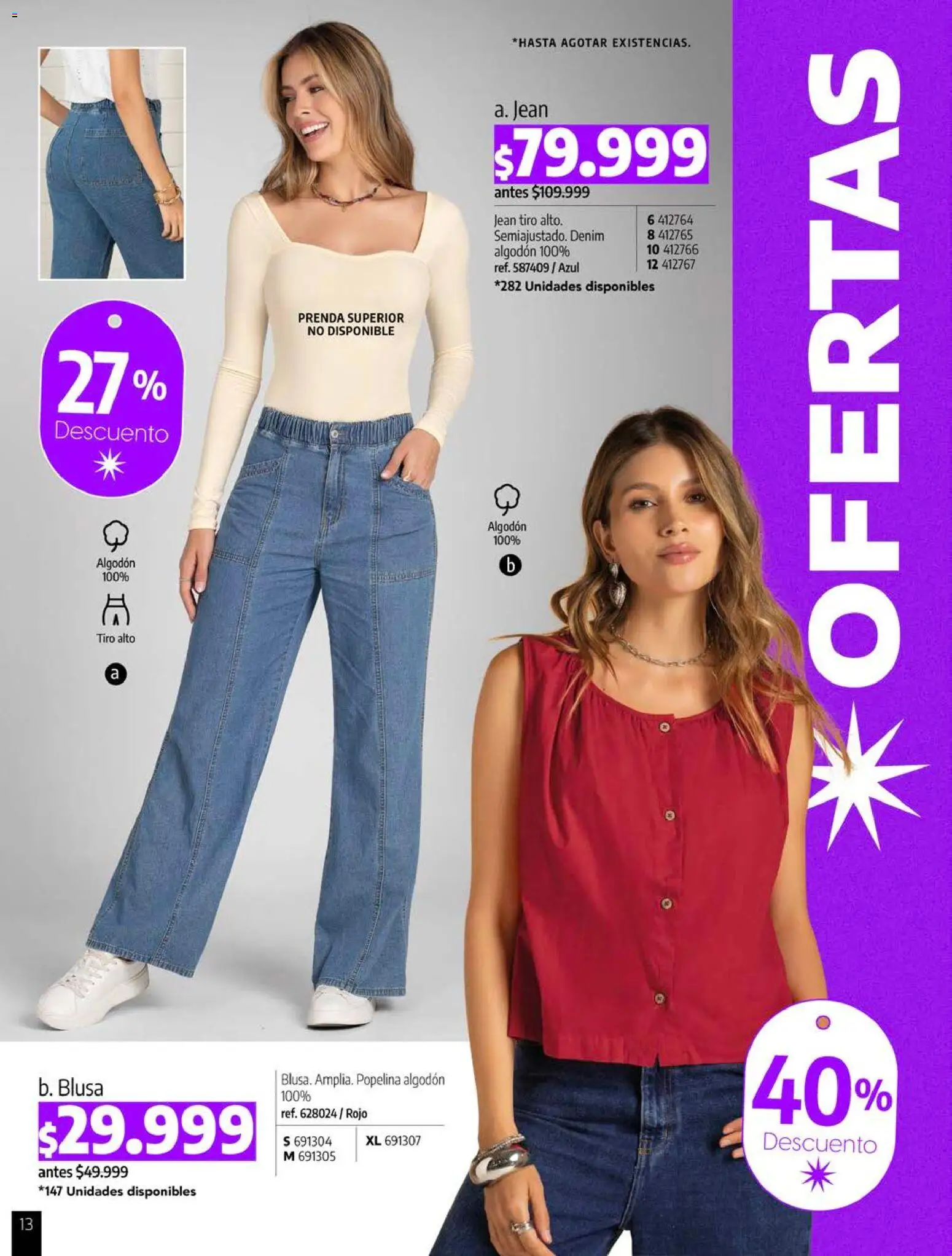 Pacifika revista - valida desde el 01.08.2026 | Página: 210 | Productos: Algodón, Jean, Blusa