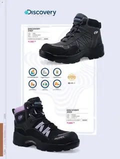 Vista previa de Impuls catálogo Dama Otoño-Invierno 2025, nuevo folleto de la tienda, válido en México a partir del 07.07.2025 | Página: 266 | Productos: Col