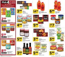 Preview of Vons weekly ads valid from 10.12.2025 | Page: 8