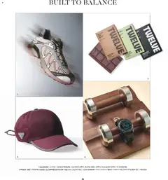  | 페이지: 37 | 상품: 스니커즈, 볼캡