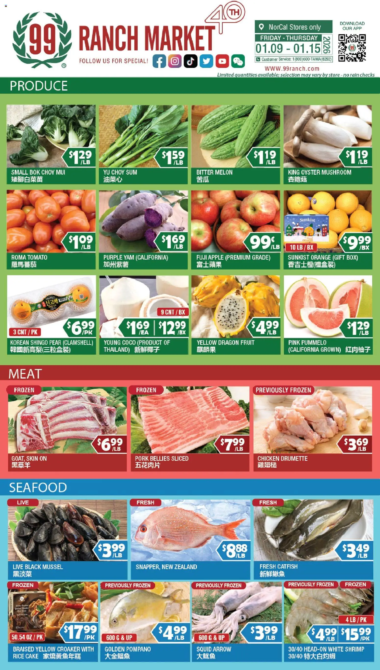 99 Ranch Market Perishables - valid from 09.01.2026 | Page: 1 | Products: Pork, Seafood, Pear, Melon