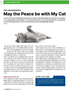  | 페이지: 24 | 상품: 선반