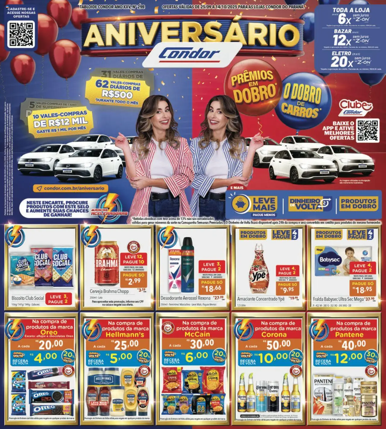 Supermercados Condor Folheto - válido de 25.09.2025 | Página: 1 | Produtos: Caixa, Cerveja, Cera, Amaciante