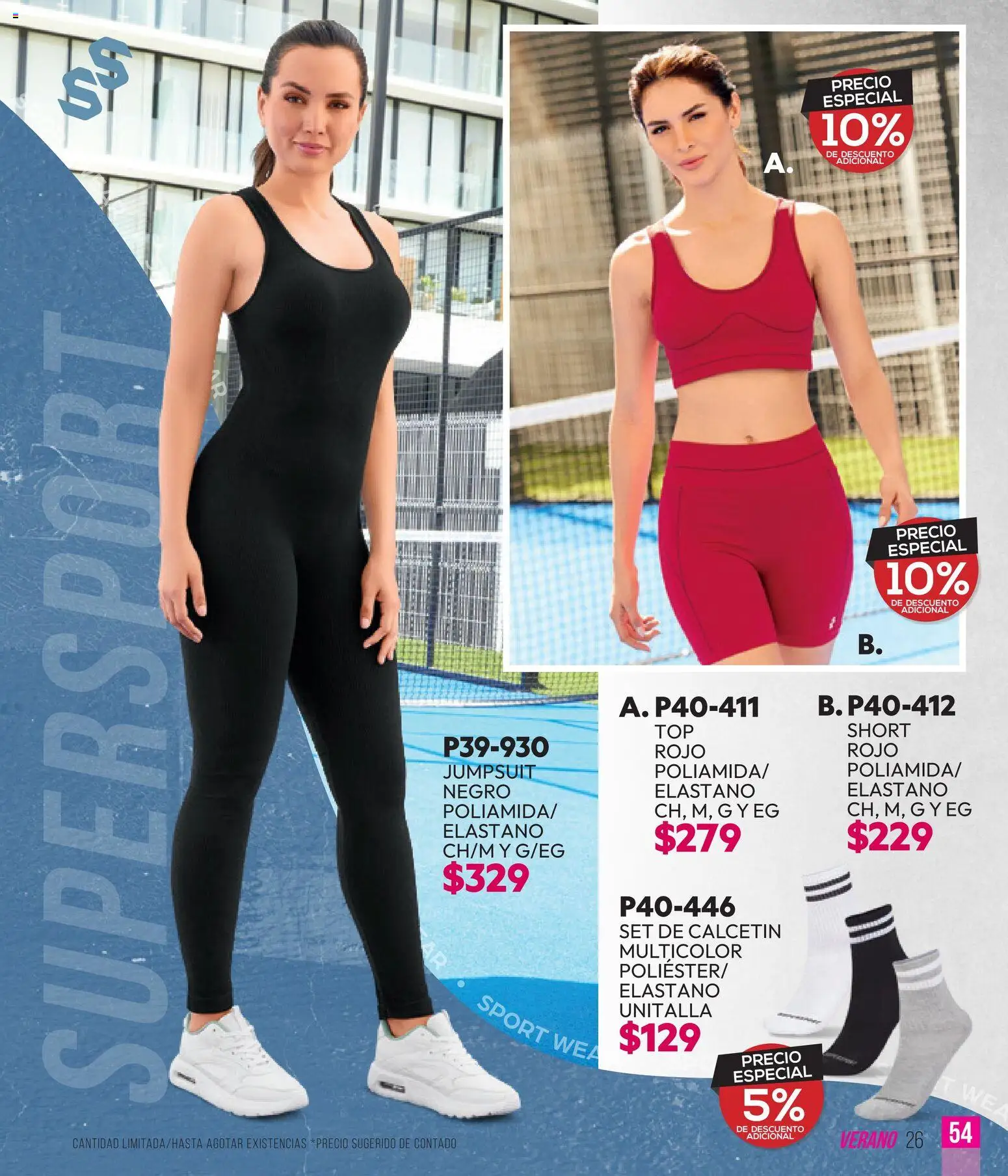 Nuevas ofertas de Cklass válidas en toda la República Mexicana desde el 28.04.2026. ¡Encuentra las mejores ofertas en Cklass catálogo Sportweek! | Página: 55 | Productos: Short