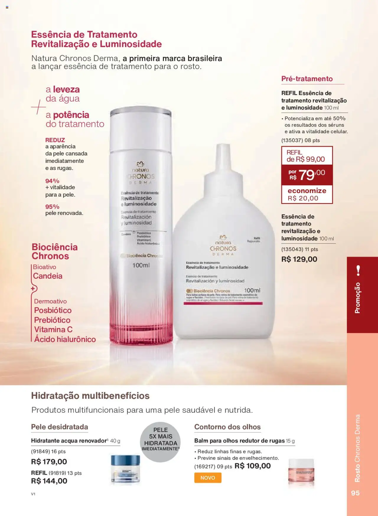 Natura Folheto - válido de 18.08.2025 | Página: 95 | Produtos: Vitamina c