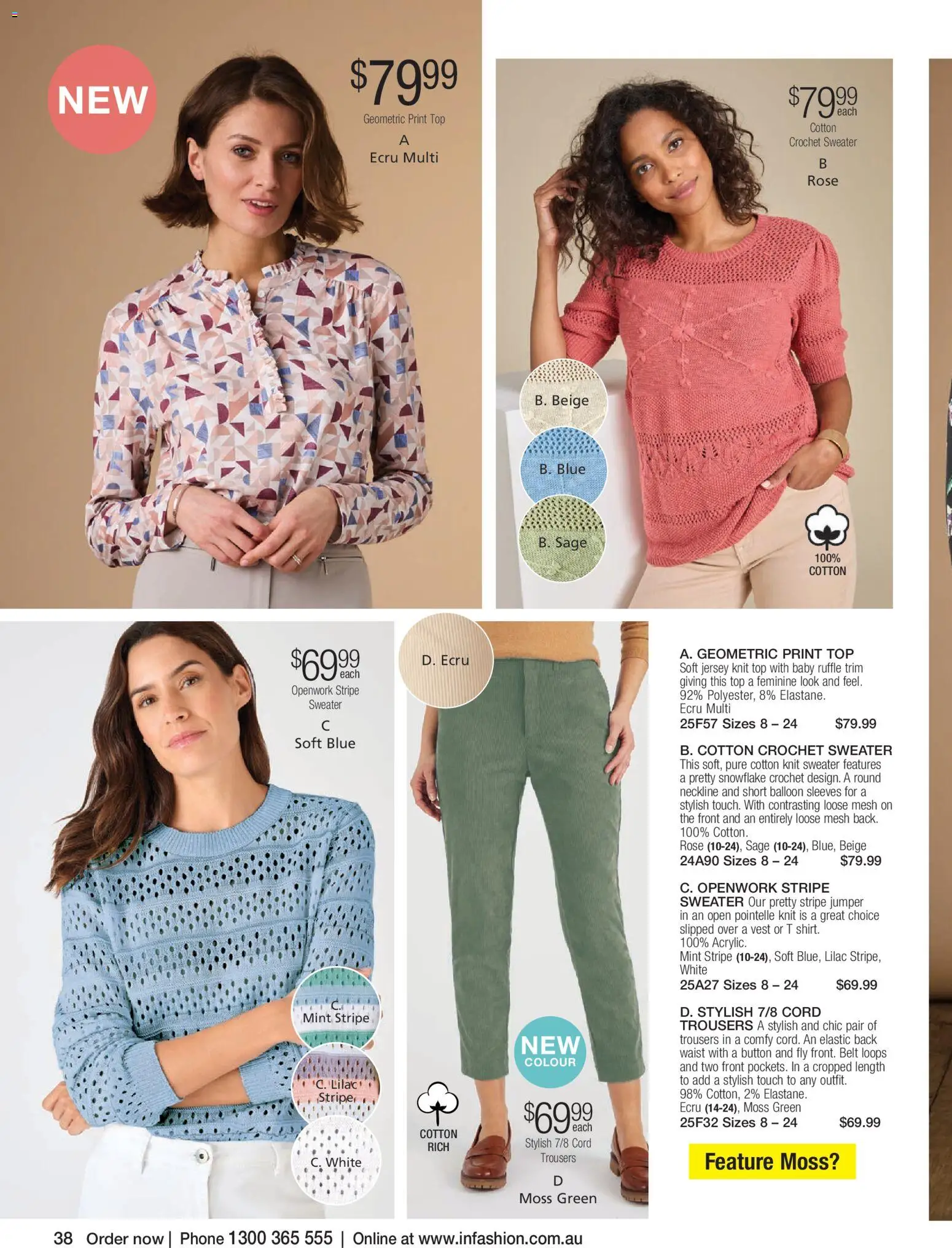 Innovations catalogue - valid from 07.01.2026 | Page: 50 | Products: Jersey, Sweater, Belt, Phone