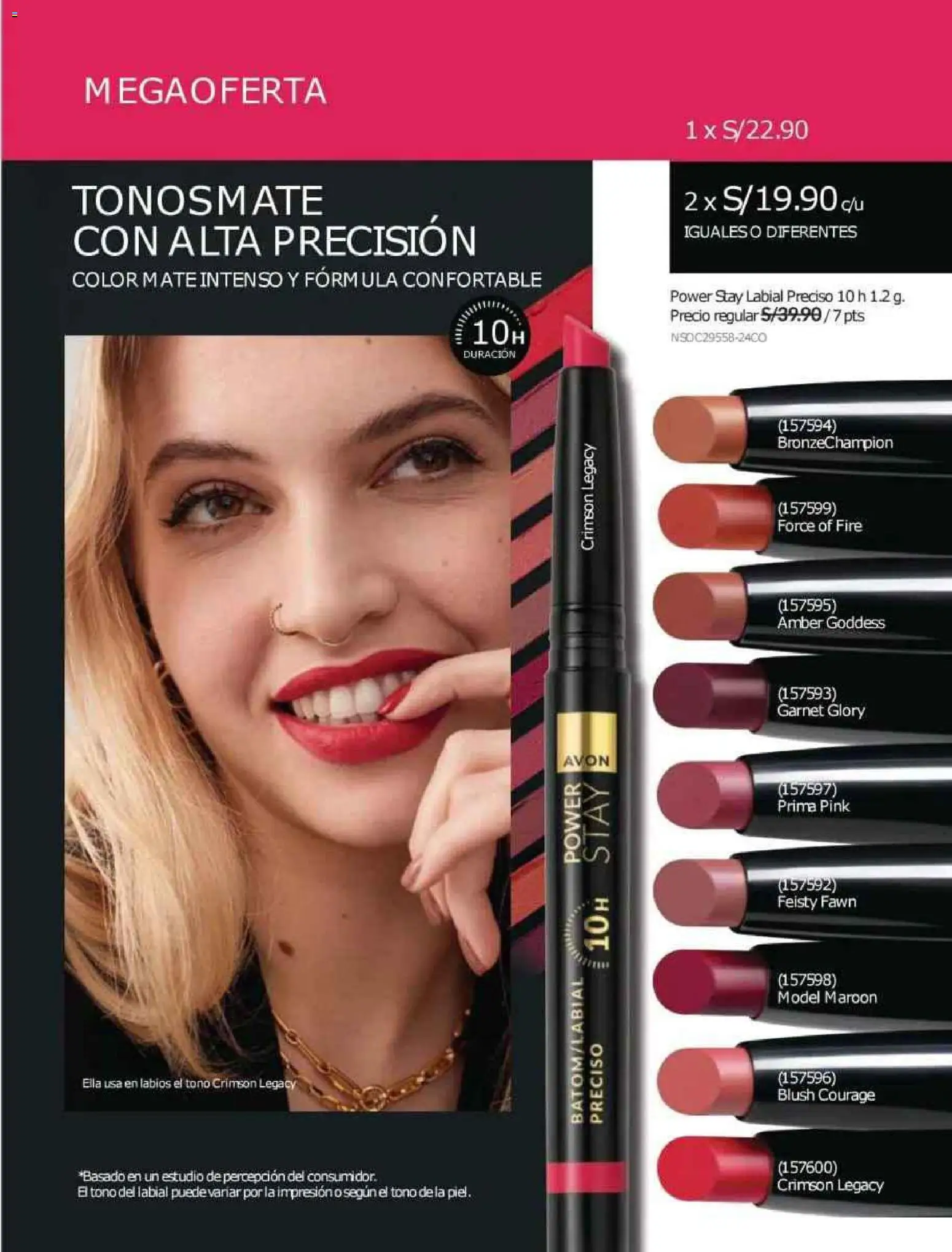 Catálogo Avon válido desde 12.10.2025 | Página: 31