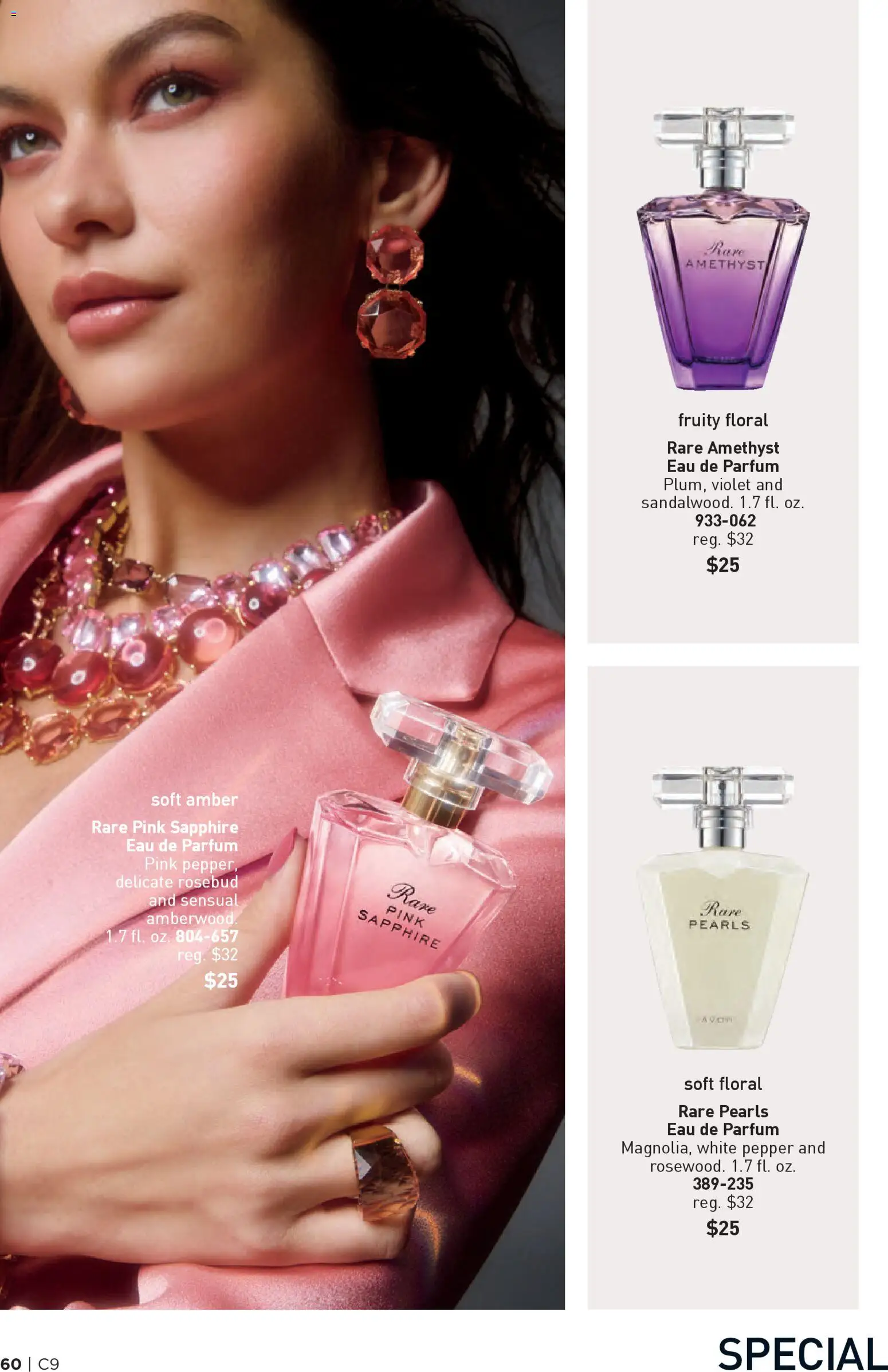 The new Avon flyer is now online. See all April offers on your mobile and save! | United States