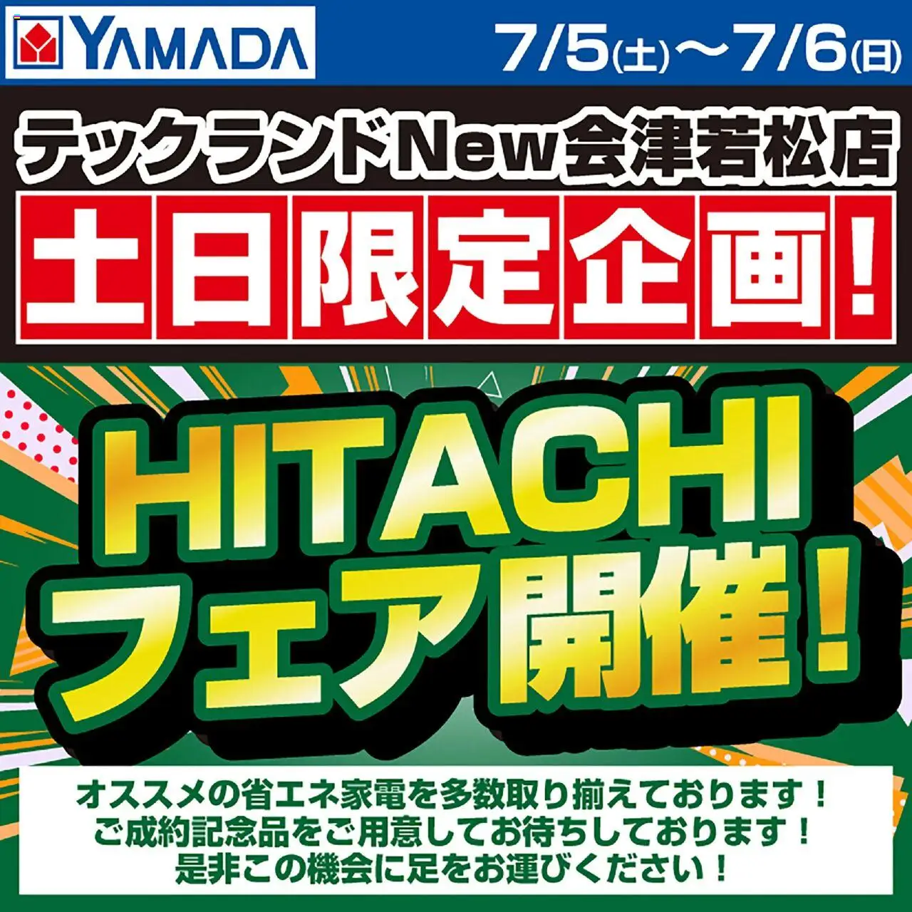  | ページ: 1