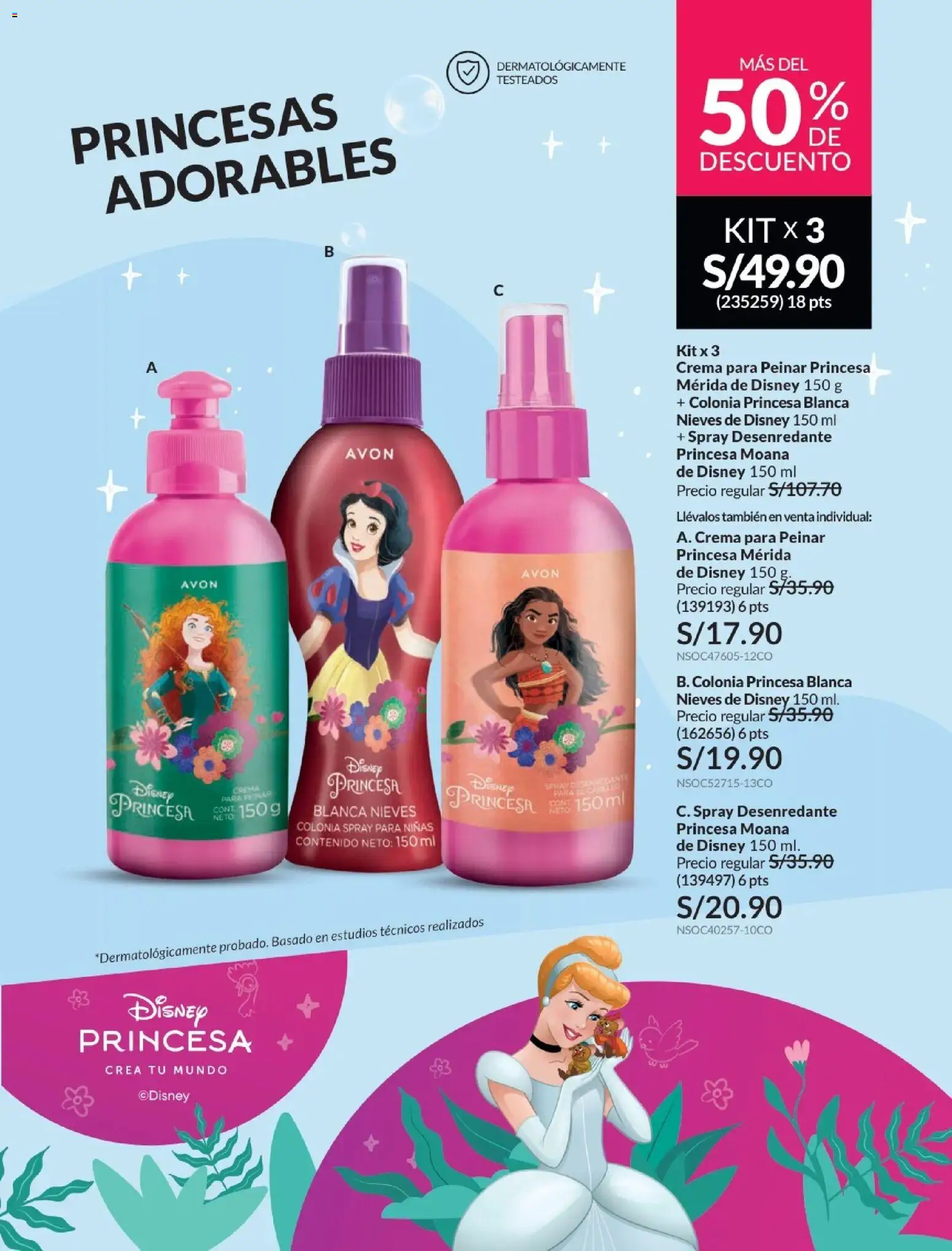 Catálogo Avon válido desde 01.02.2026 | Página: 213 | Productos: Crema