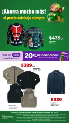 Vista previa de Bodega Aurrerá Folleto - Ahorra mucho más, nuevo folleto de la tienda, válido en México a partir del 14.10.2025