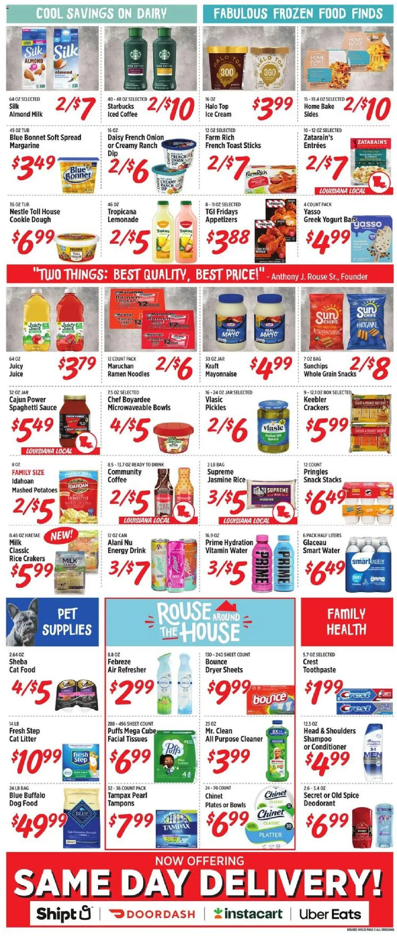 Rouses Weekly Ad - valid from 15.10.2025 | Page: 7 | Products: Vitamin, Coffee, Tampons, Sheet
