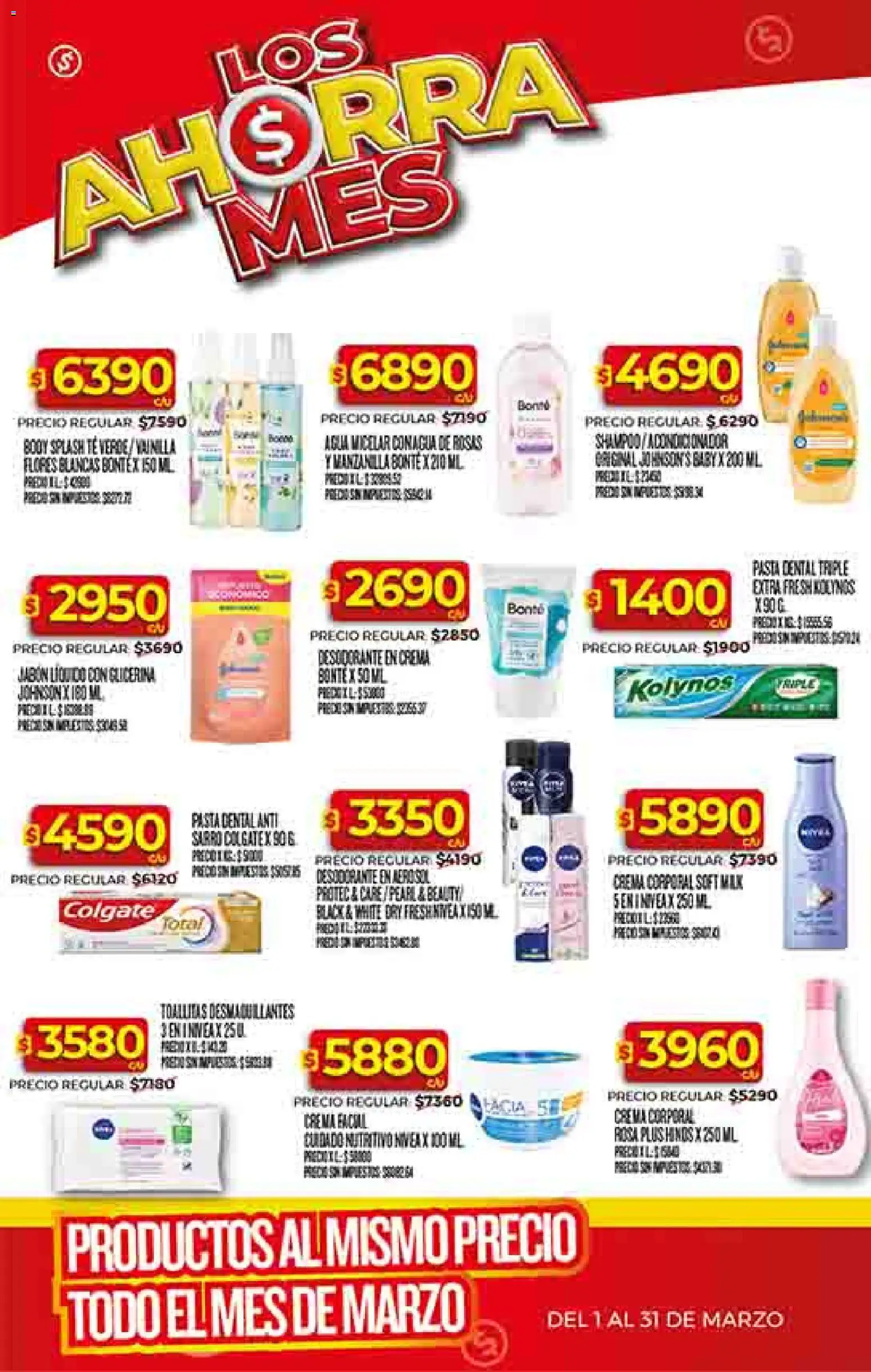 Supermercado DIA Ofertas │ válido desde el 11.03.2026 | Página: 45