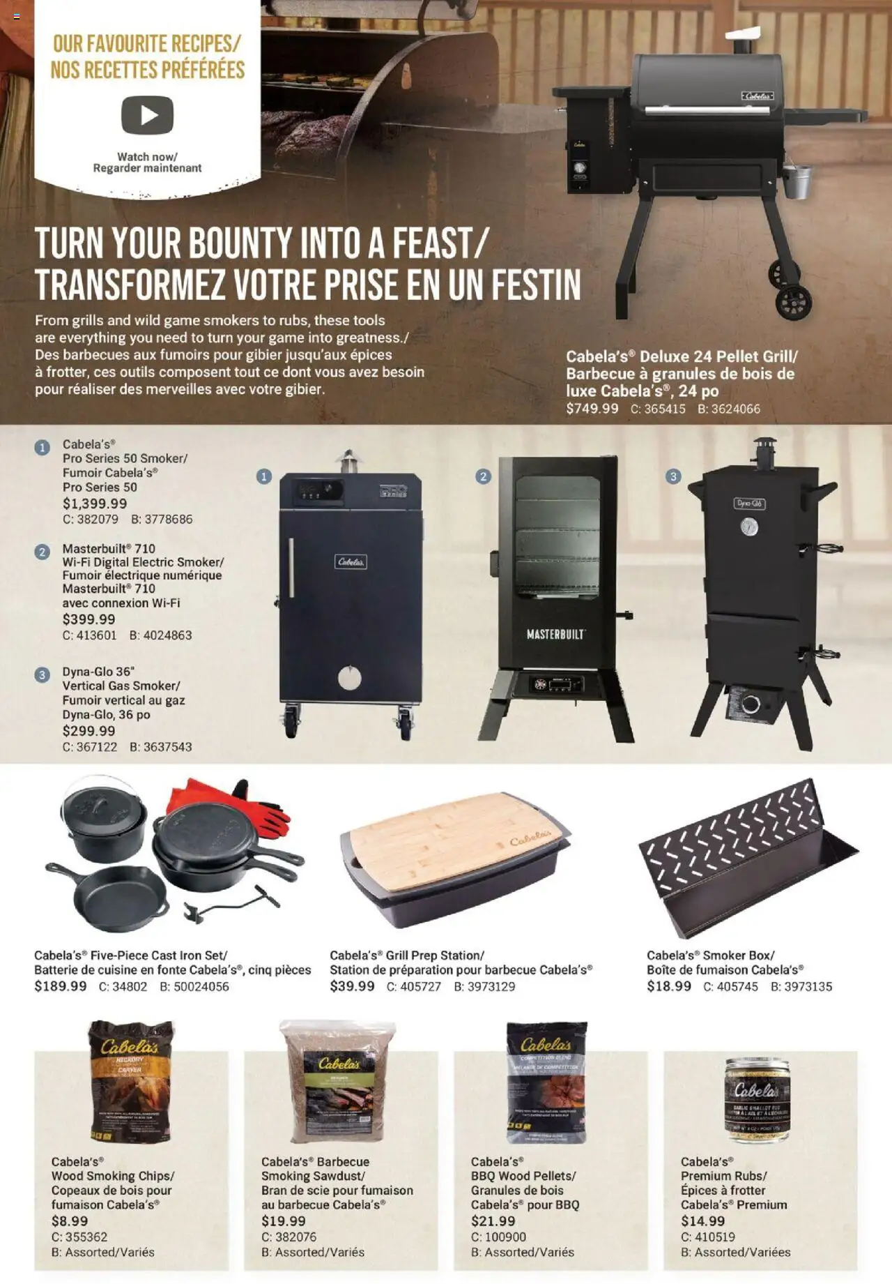 Cabelas flyer valid from 29.07.2025 | Page: 13 | Products: Watch, Game, Grill, Iron