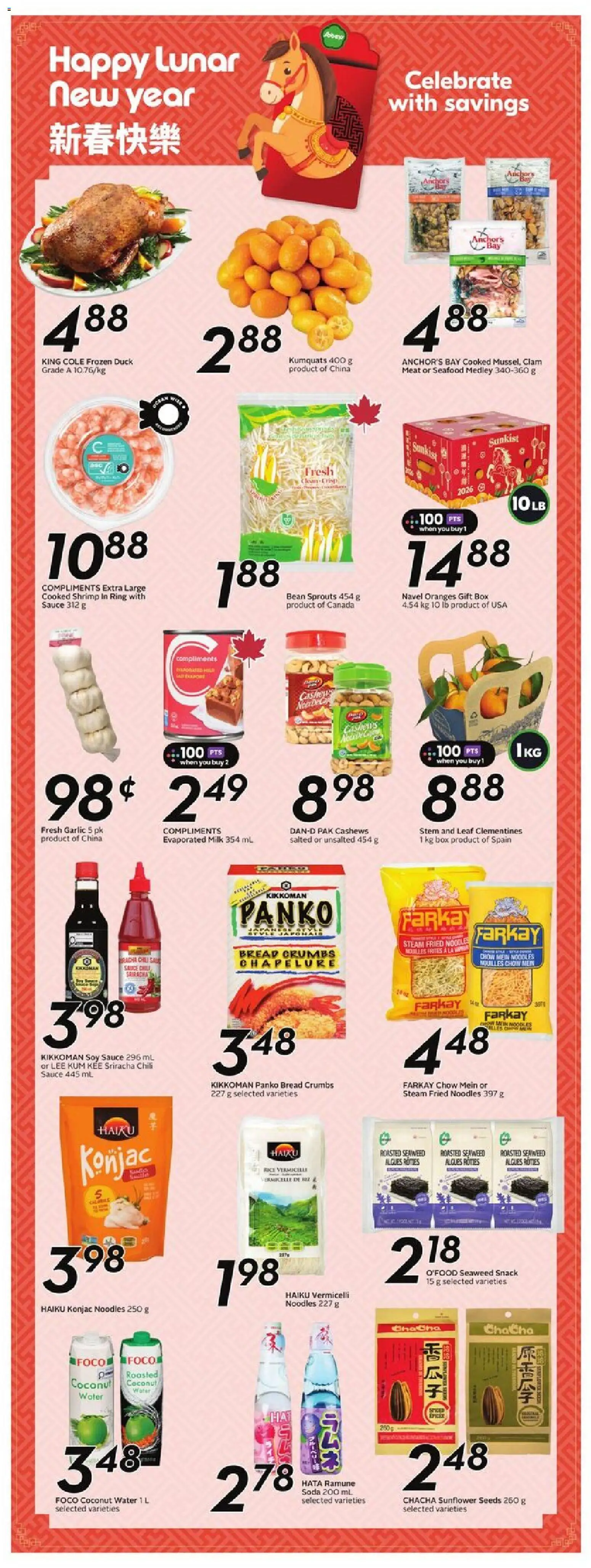 Sobeys flyer valid from 15.01.2026 | Page: 16 | Products: Noodles, Box, Milk, Bread