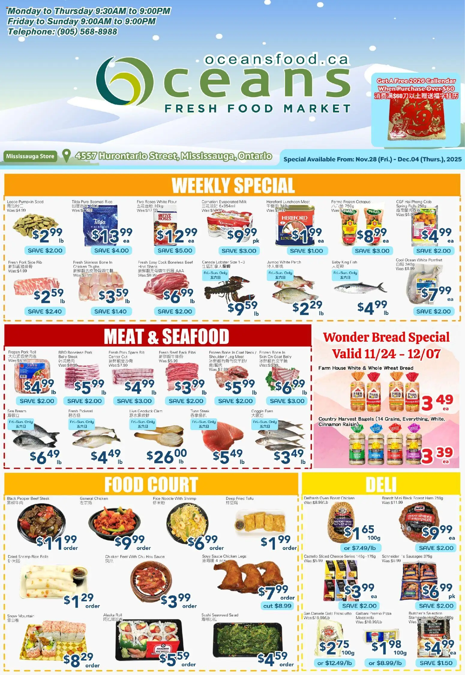 Oceans flyer valid from 28.11.2025 | Page: 1 | Products: Rice, Fish, Beef, Bread