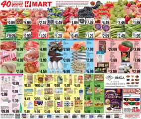 Preview of Hmart weekly ads valid from 01.08.2025
