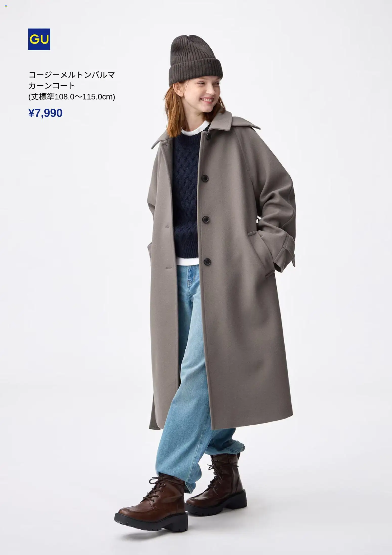 {H1} | ページ: 13