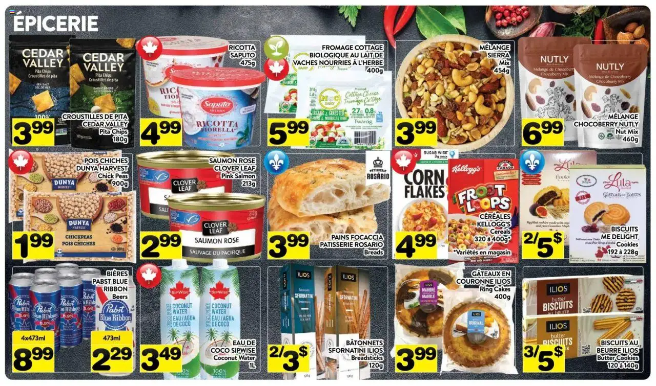 Pa Supermarché flyer valid from 29.09.2025 | Page: 5 | Products: Cookies, Cottage cheese, Flakes, Cheese