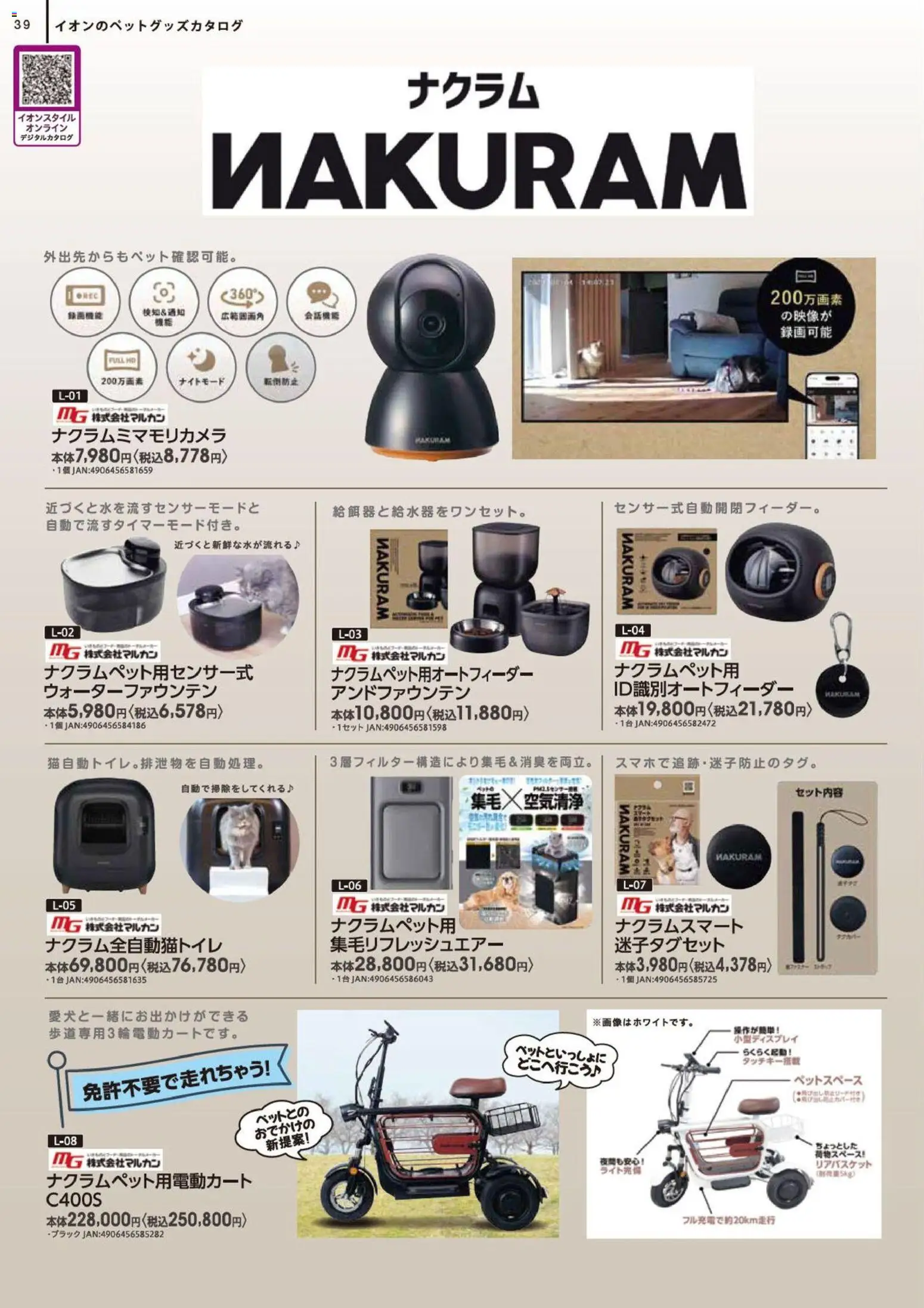 {H1} | ページ: 41