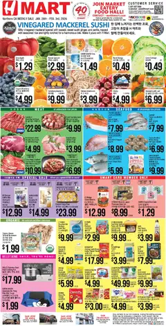 Preview of Hmart weekly ads valid from 28.01.2026