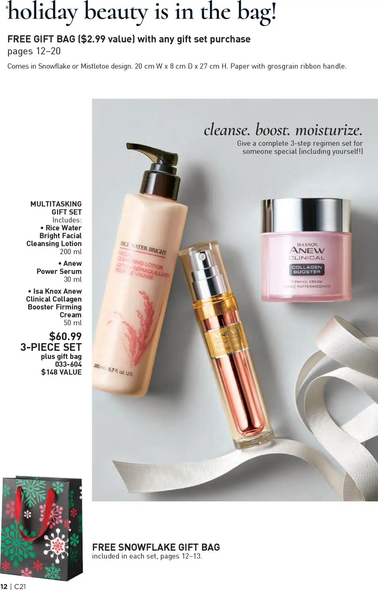 Avon flyer valid from 09.10.2025 | Page: 12 | Products: Rice, Cream, Bag