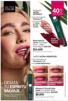 Vista previa Catálogo AVON Campaña 1/2026 válido desde el 01.01.2026 | Página: 22 | Productos: Vitaminas, Rubor, Bálsamo, Crema