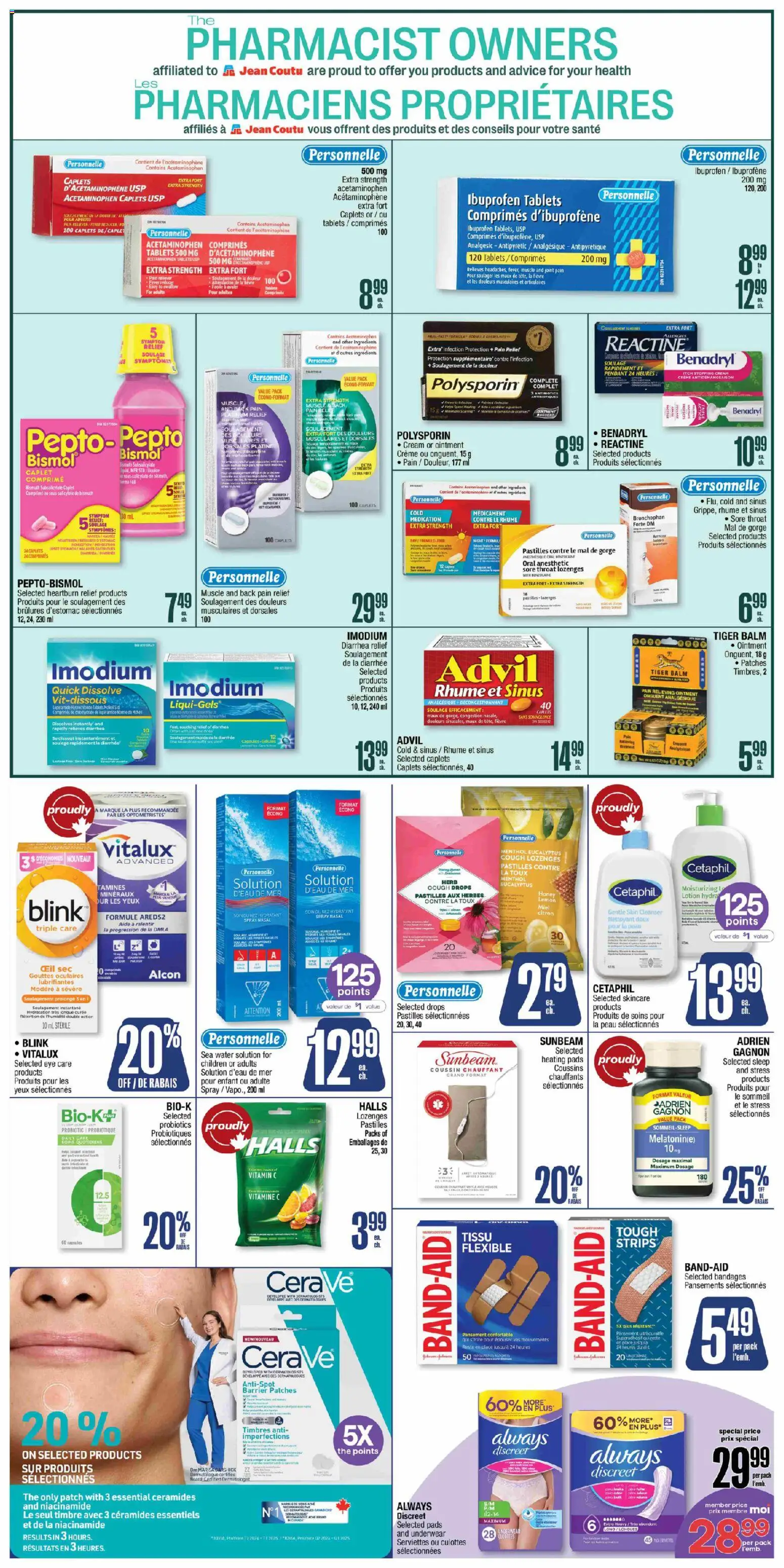 Jean Coutu flyer valid from 19.02.2026 | Page: 3 | Products: Cream, Underwear