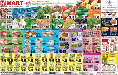 Hmart ENGLISH/KOREAN - Pennsylvania - valid from 12.09.2025 | Page: 1