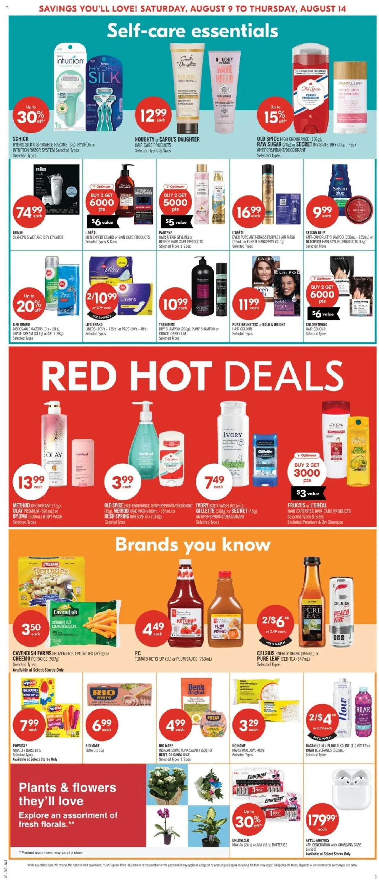 Shoppers flyer valid from 09.08.2025 | Page: 17