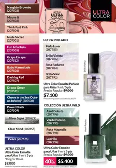 Vista previa Catálogo AVON Campaña 4/2026 válido desde el 01.04.2026 | Página: 26 | Productos: Ladrillo, Brillo, Radiante