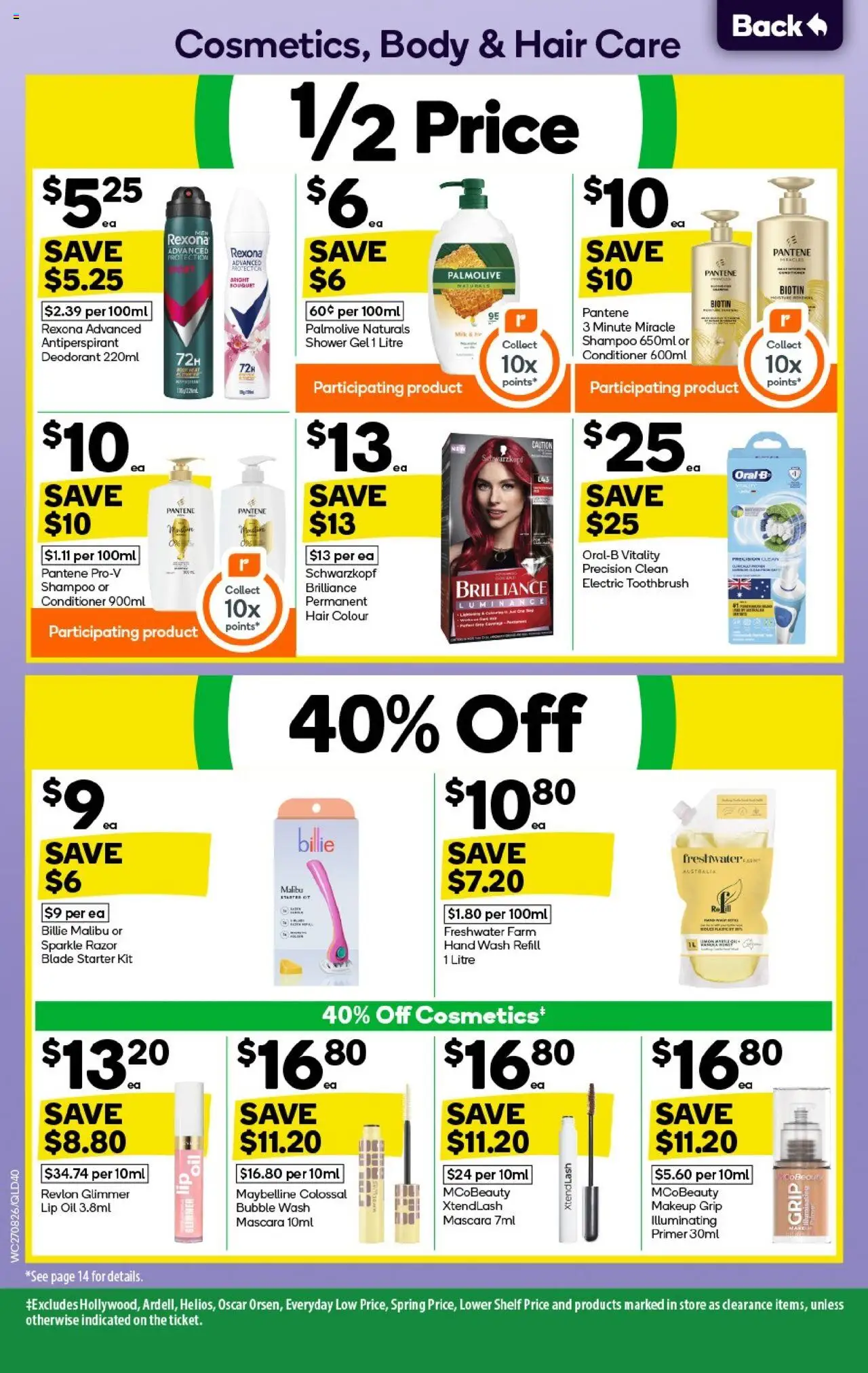Woolworths catalogue - valid from 27.08.2025 | Page: 40 | Products: Mascara, Oil, Hair colour, Shower gel