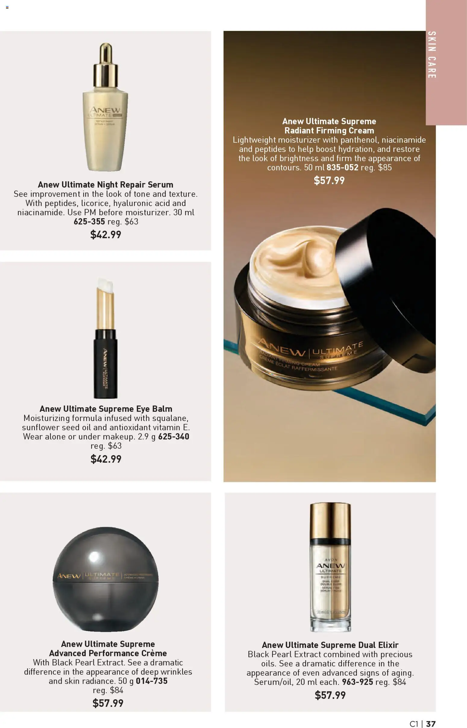 Avon flyer valid from 01.01.2026 | Page: 37 | Products: Cream, Oil