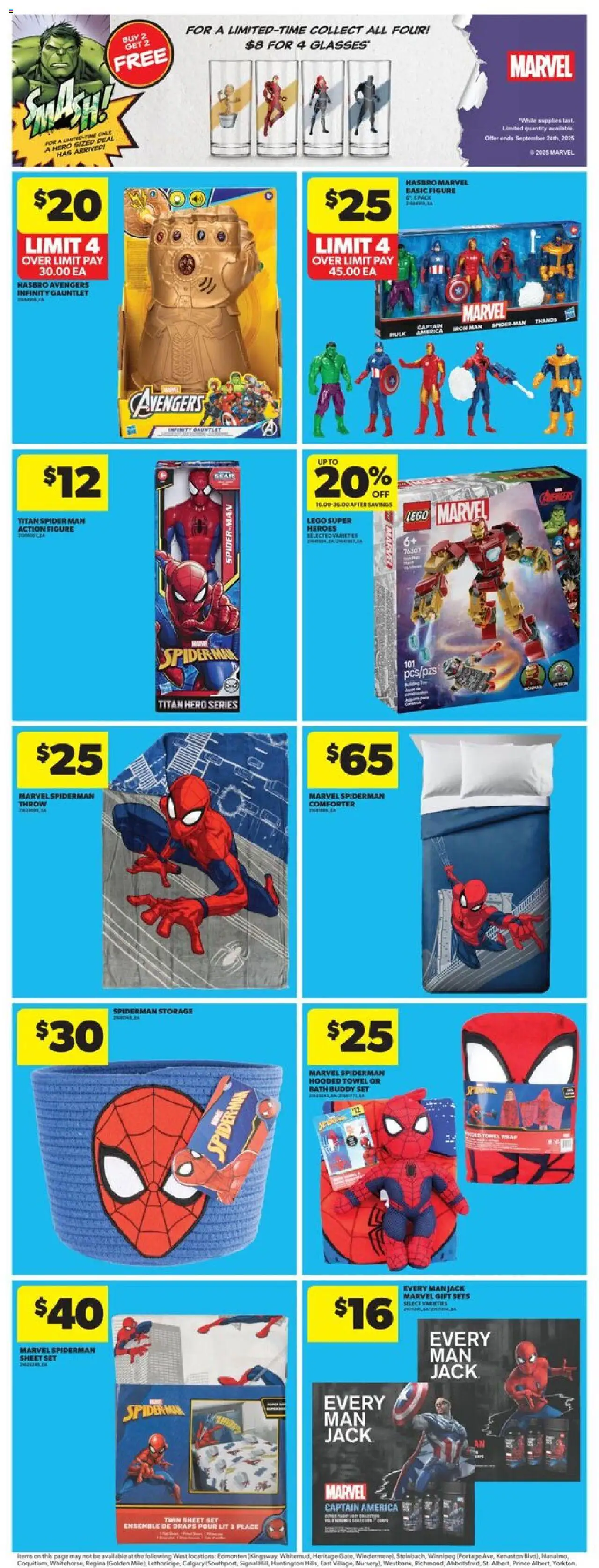 Real Canadian Superstore flyer valid from 18.09.2025 | Page: 10 | Products: Glasses, Bath