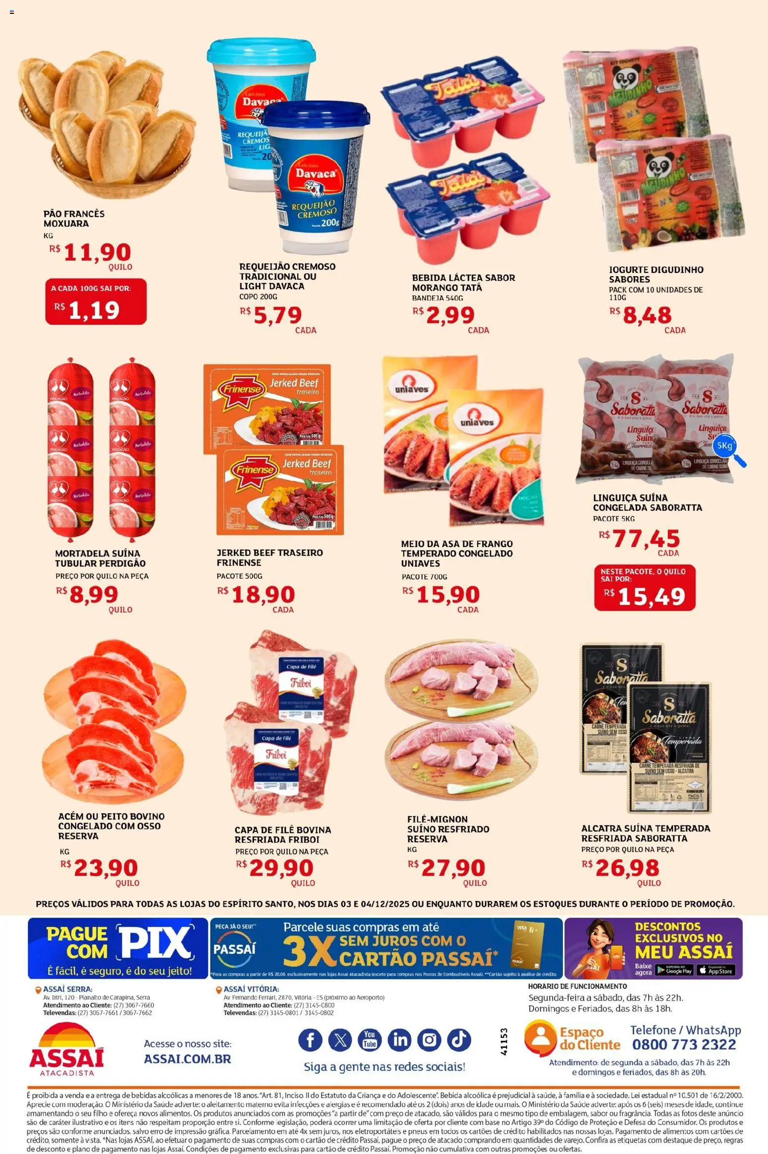 Assaí Atacadista Folheto - válido de 03.12.2025 | Página: 2 | Produtos: Alcatra, Carne, Bebida, Frango