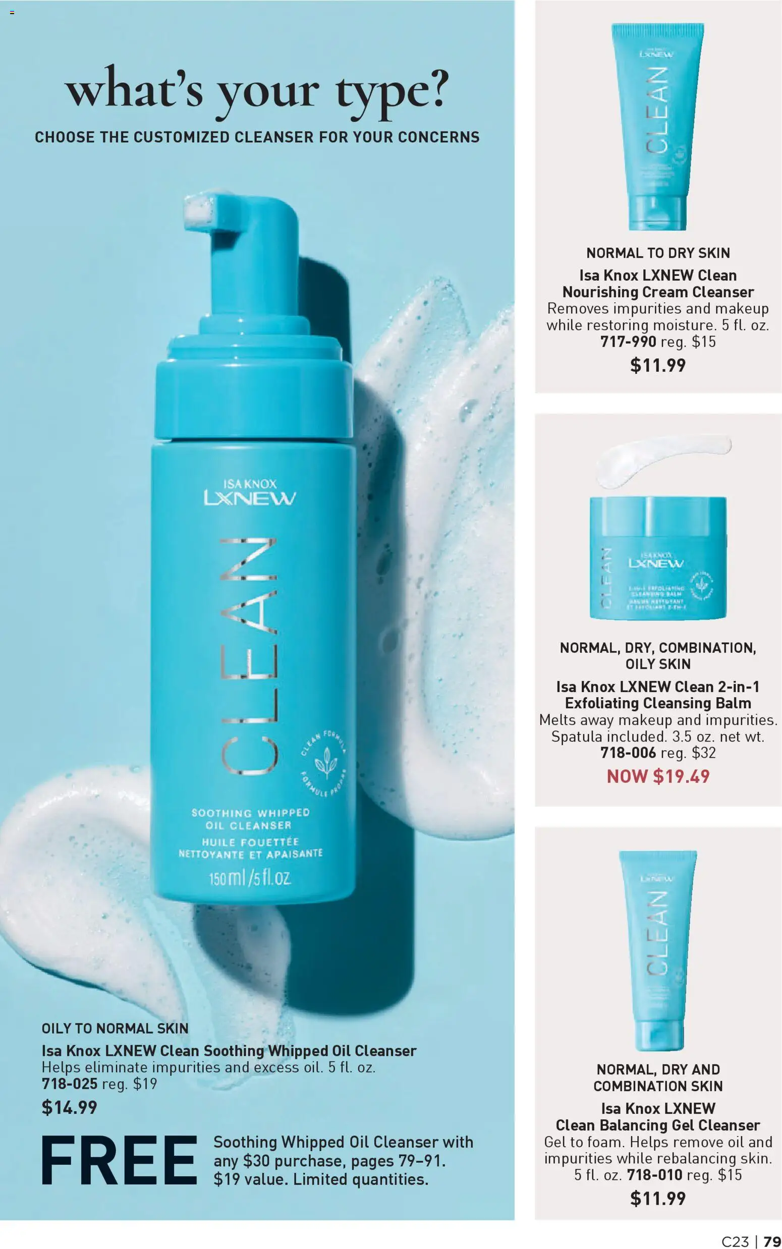 Avon Brochure - valid from 05.11.2025 | Page: 79 | Products: Oil, Cream