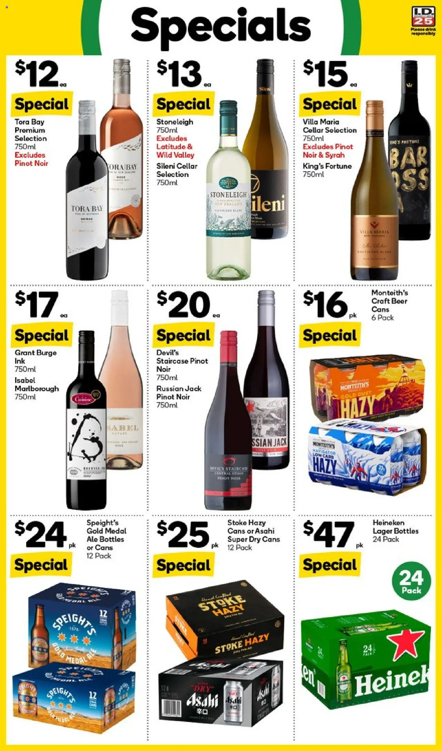 Woolworths catalogue from 23.03.2026 | Page: 17