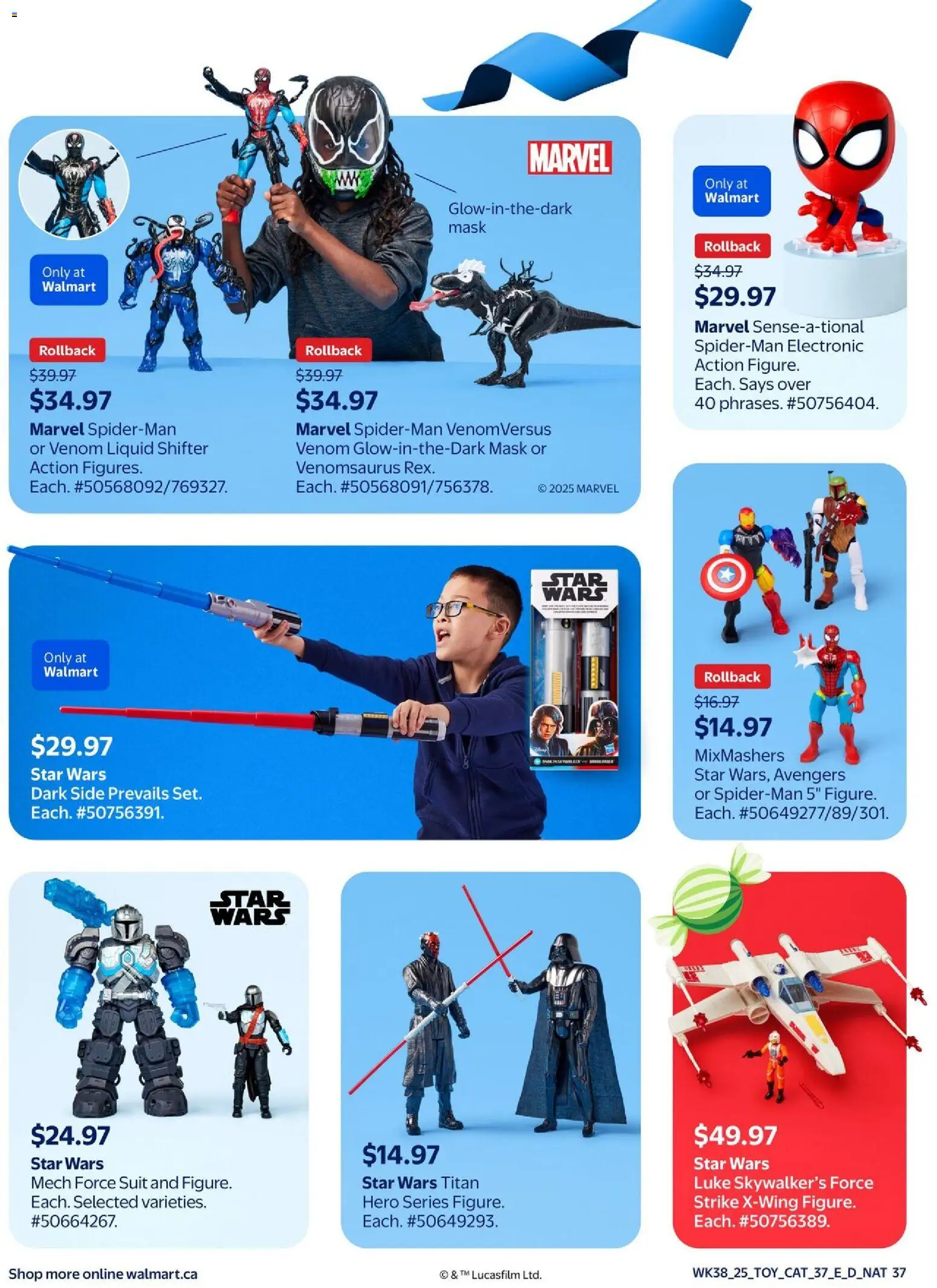 Walmart flyer valid from 16.10.2025 | Page: 46 | Products: Mask, Suit