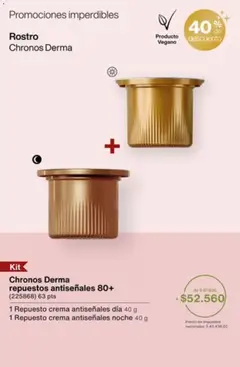 Vista previa Catálogo Natura Ciclo 16/2025 válido desde el 01.11.2025 | Página: 45 | Productos: Crema