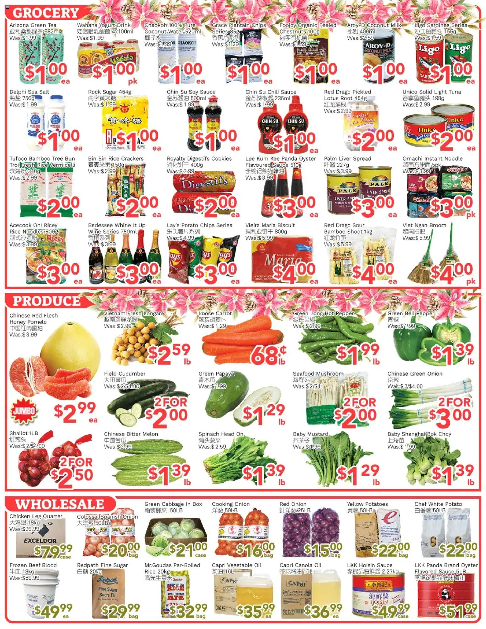 Ample Food Market flyer valid from 26.12.2025 | Page: 3 | Products: Beef, Chips, Potatoes, Yogurt