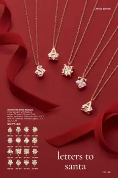 Preview of Avon weekly ads valid from 03.12.2025 | Page: 29 | Products: Weight