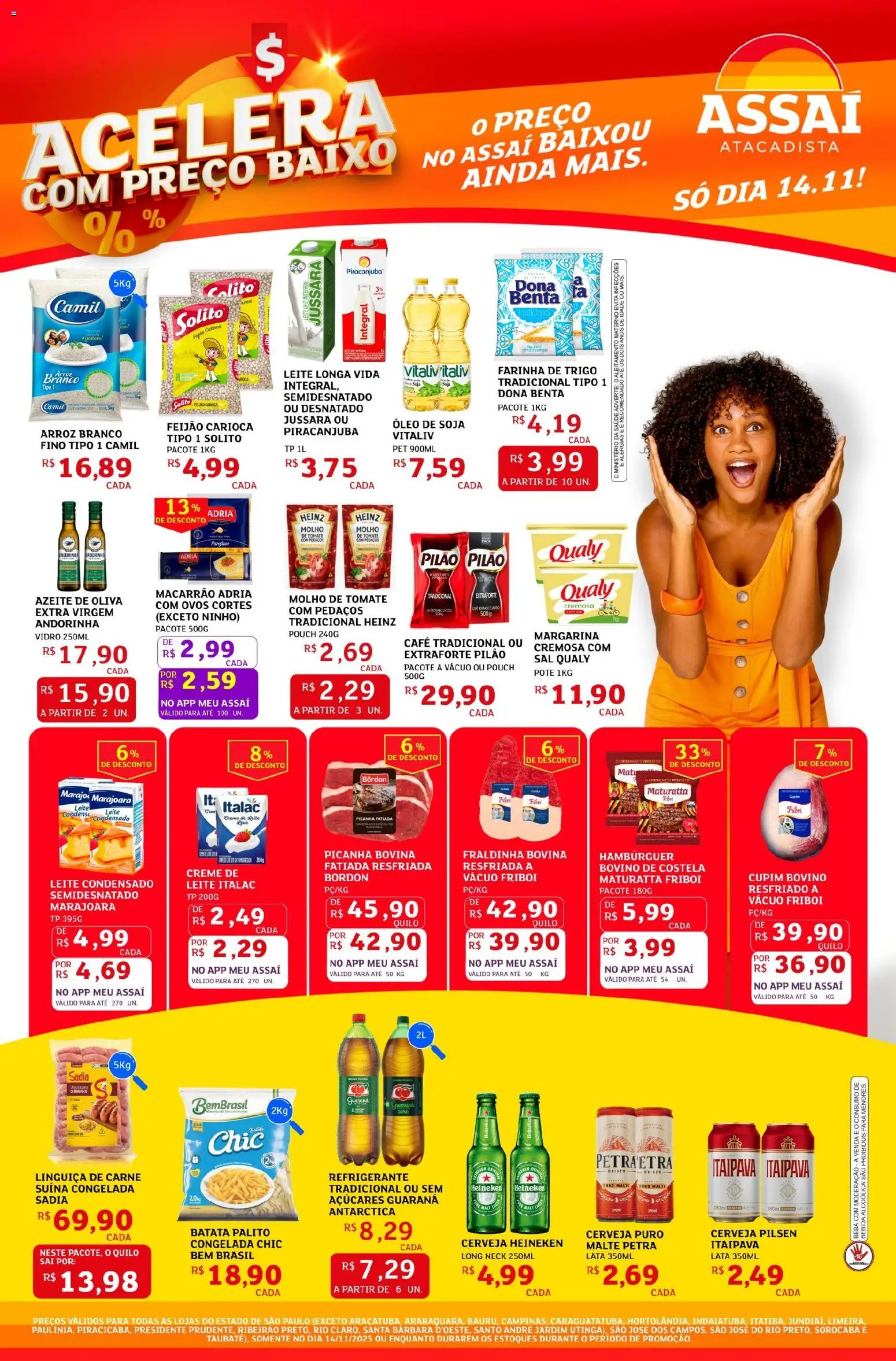 Assaí Atacadista Folheto - válido de 20.12.2025 | Página: 1 | Produtos: Feijão, Guaraná, Fraldinha, Cerveja Heineken