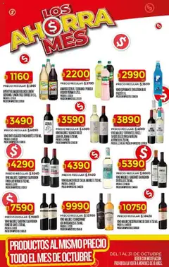 Vista previa Supermercado DIA Ofertas válido desde el 15.10.2025 | Página: 36 | Productos: Pomelo, Vino