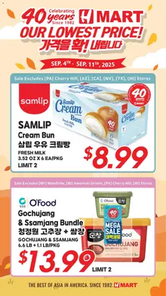 Preview of Hmart weekly ads valid from 05.09.2025