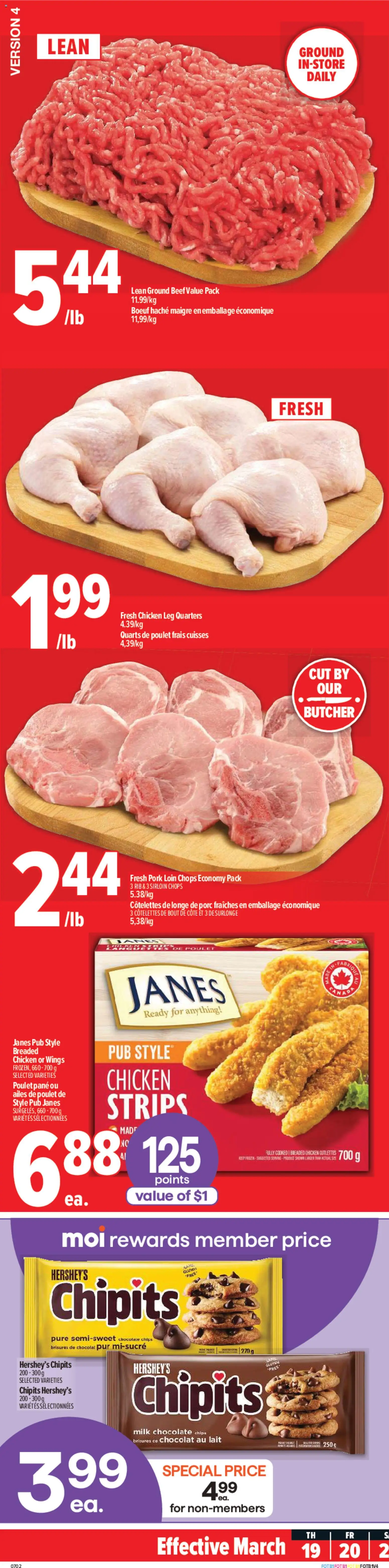 Metro flyer valid from 19.03.2026 | Page: 1 | Products: Beef, Milk, Chicken, Pork